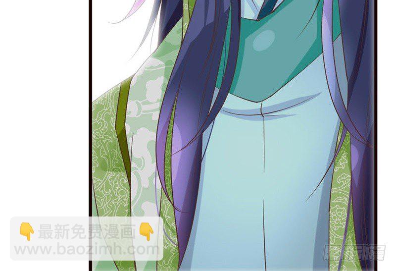 第20话 宅舞的起源是&hellip;&hellip;-第20话