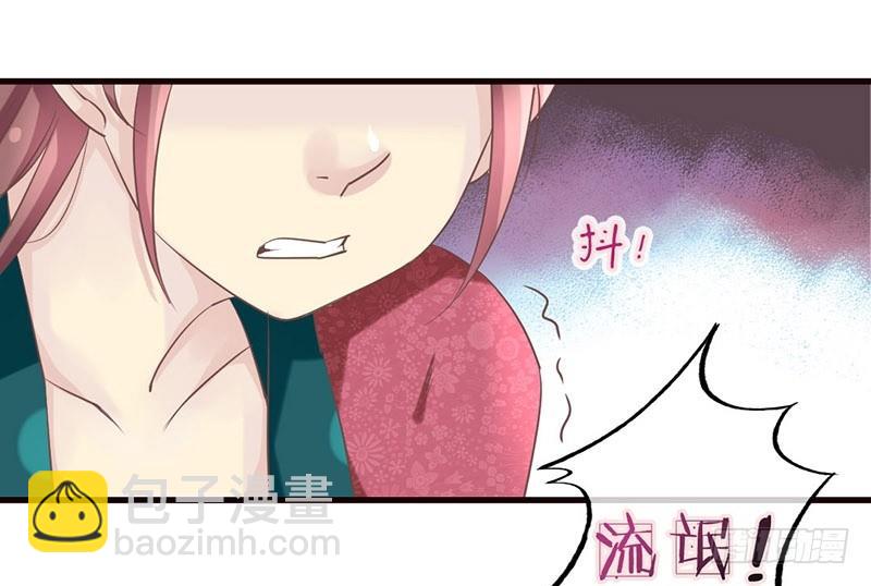 第20话 宅舞的起源是&hellip;&hellip;-第20话