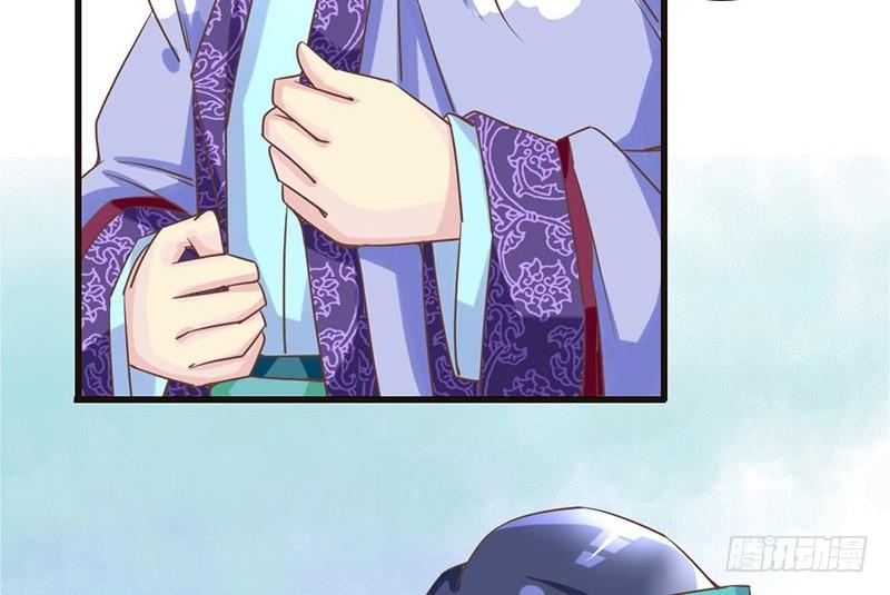 第22话 噫看见了了不得的东西！(1/2)-第22话