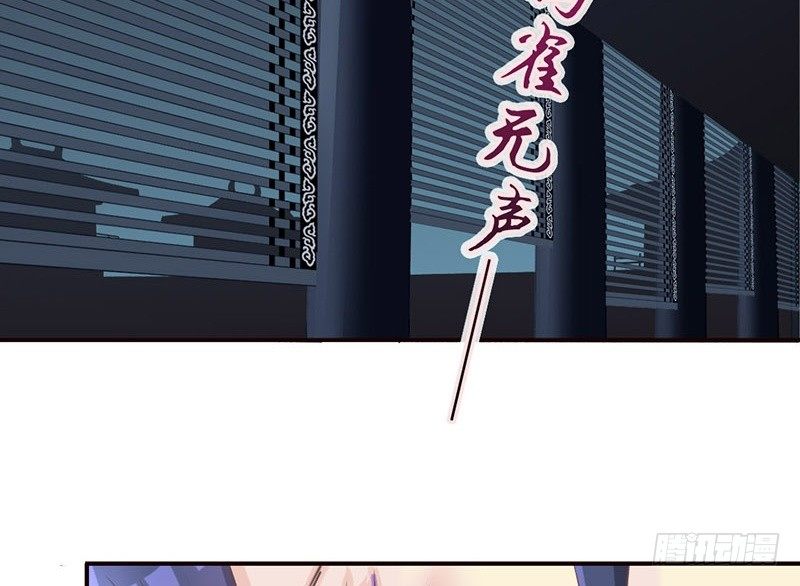 第22话 噫看见了了不得的东西！(1/2)-第22话