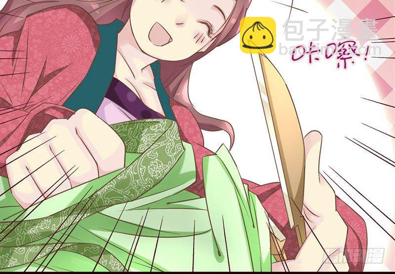 第22话 噫看见了了不得的东西！(1/2)-第22话