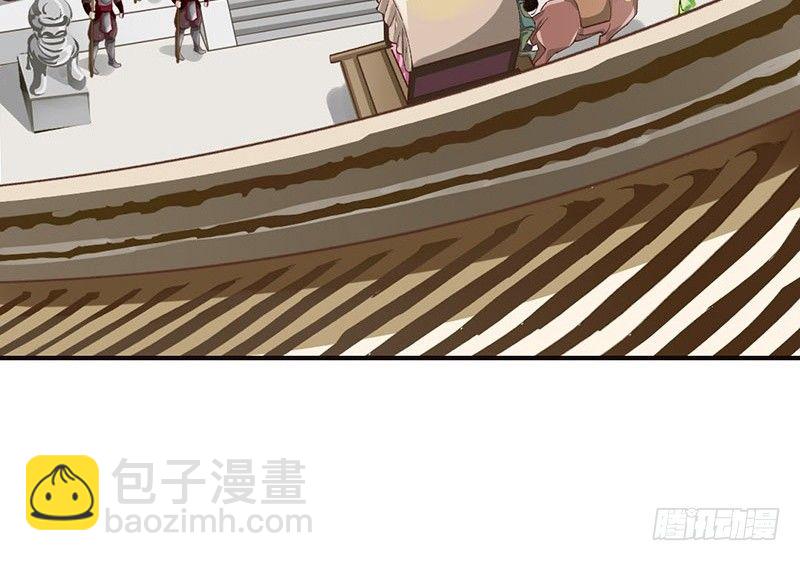 第24话 兄妹同心，其力断金(1/2)-第24话