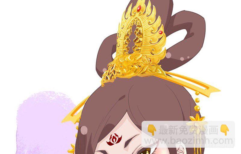 第24话 兄妹同心，其力断金(1/2)-第24话