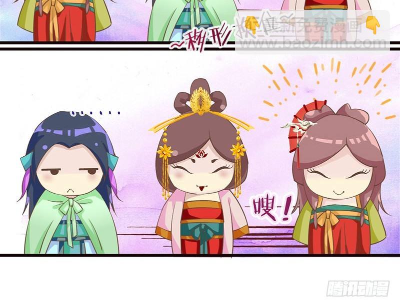 第24话 兄妹同心，其力断金(1/2)-第24话