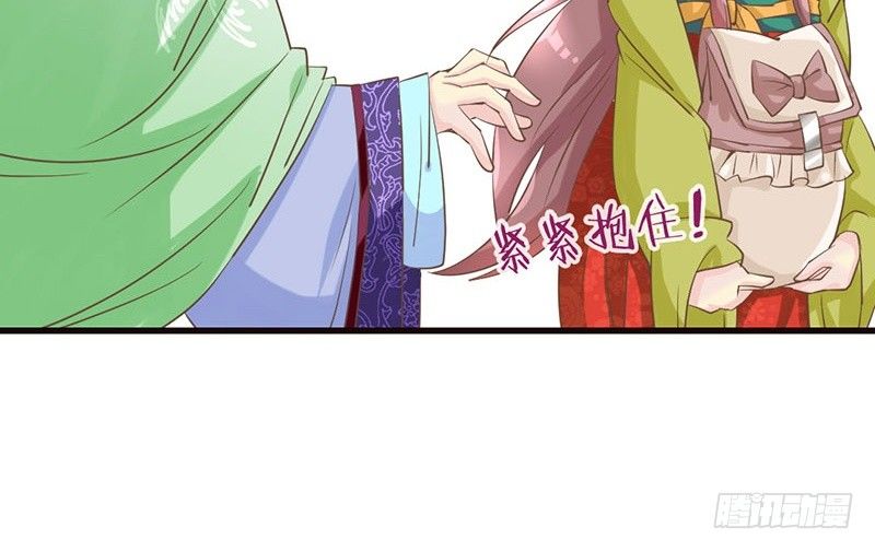 第24话 兄妹同心，其力断金(1/2)-第24话