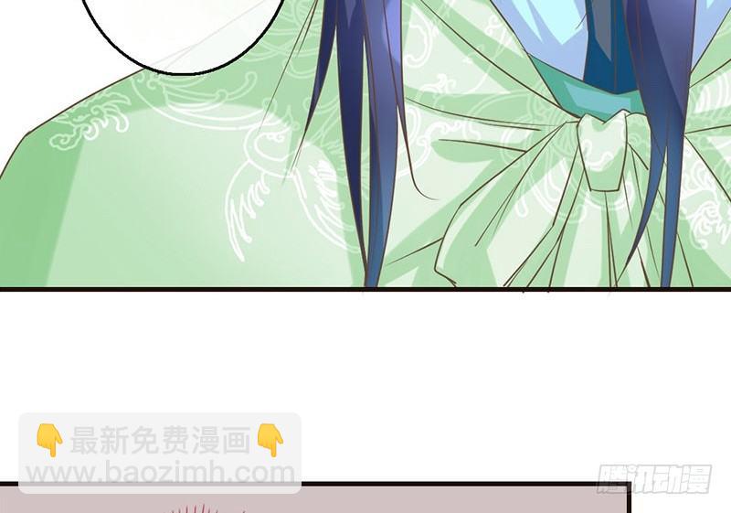 第24话 兄妹同心，其力断金(1/2)-第24话