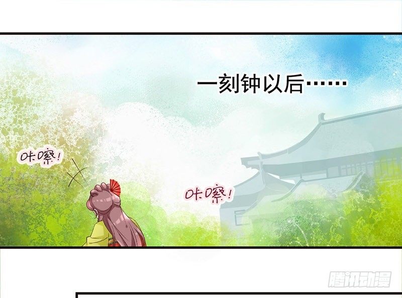 第26话 无外挂不穿越(1/2)-第26话