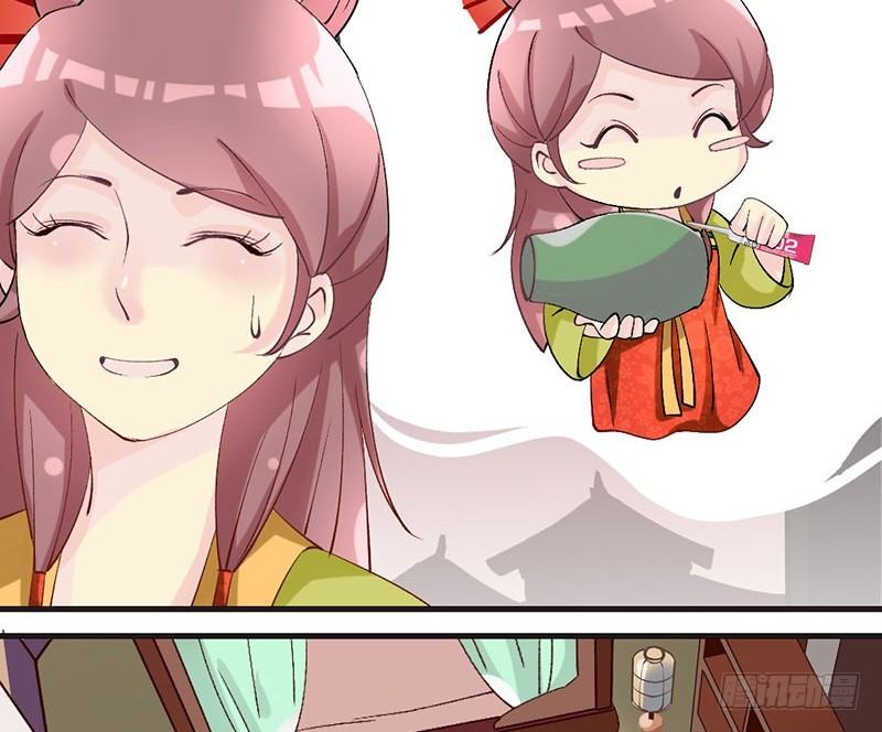 第28话 当心机遇上技术&hellip;&hellip;(1/2)-第28话