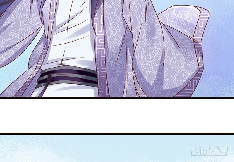 番外续 一言不合写&ldquo;情&rdquo;诗(1/2)-第30话