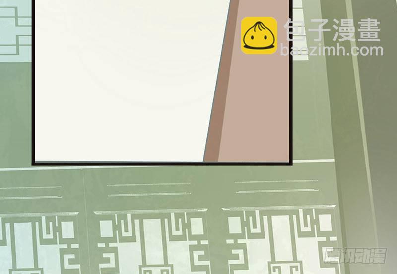 番外续 一言不合写&ldquo;情&rdquo;诗(1/2)-第30话