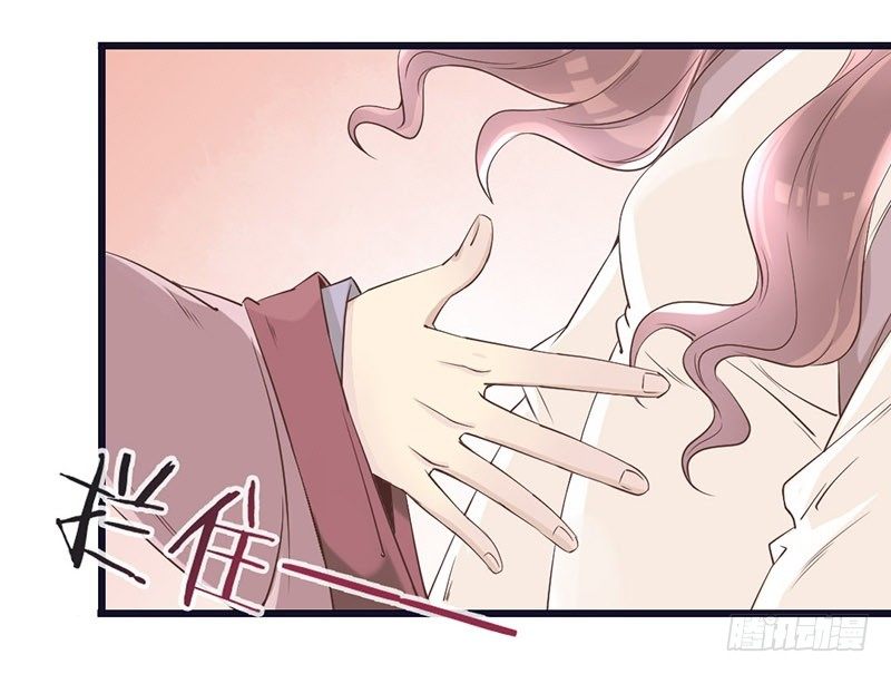 第4话 遇到&ldquo;好人&rdquo;了-第4话