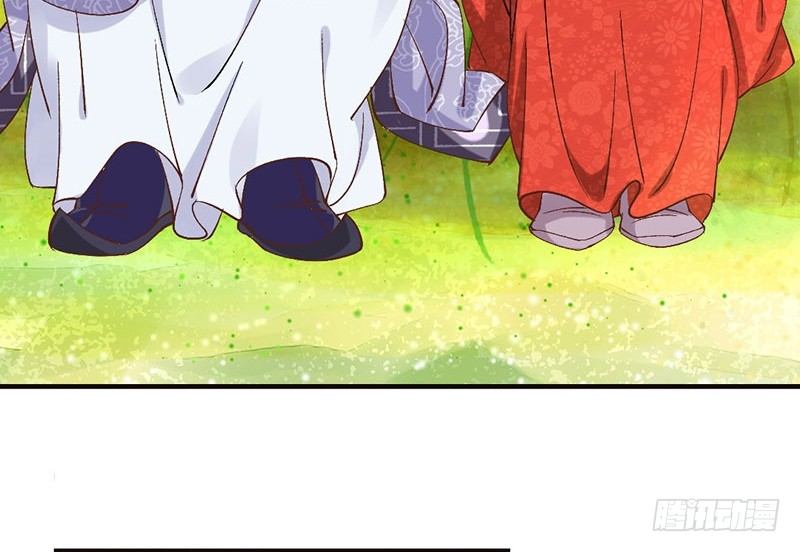 第30话 可怜红颜，只是知己(1/2)-第32话