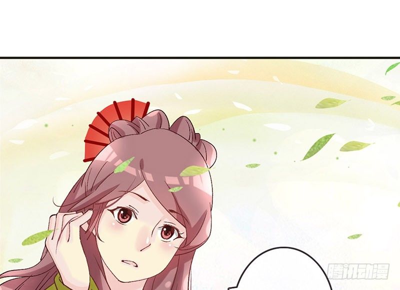 第30话 可怜红颜，只是知己(1/2)-第32话