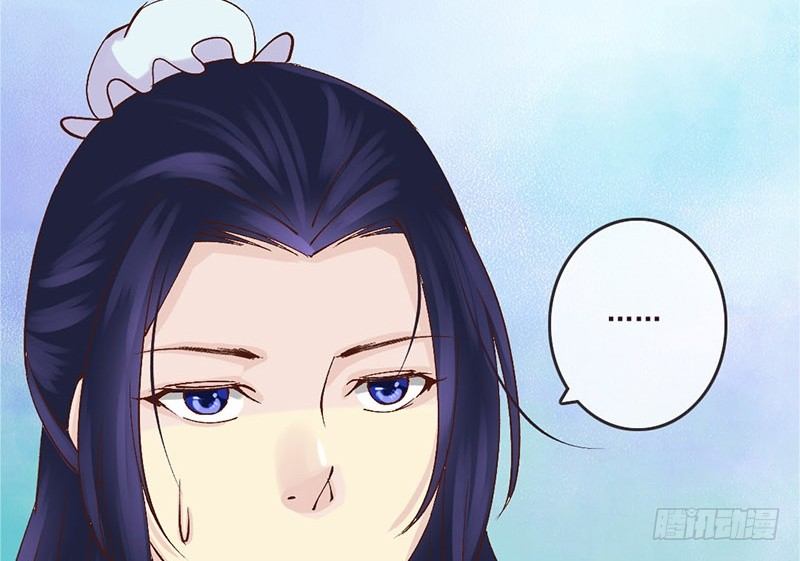 第30话 可怜红颜，只是知己(1/2)-第32话