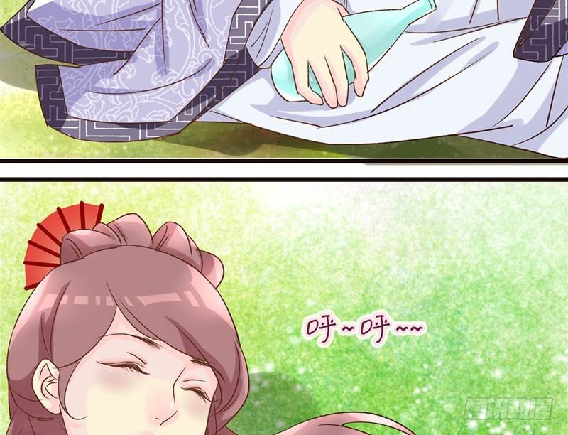 第30话 可怜红颜，只是知己(1/2)-第32话