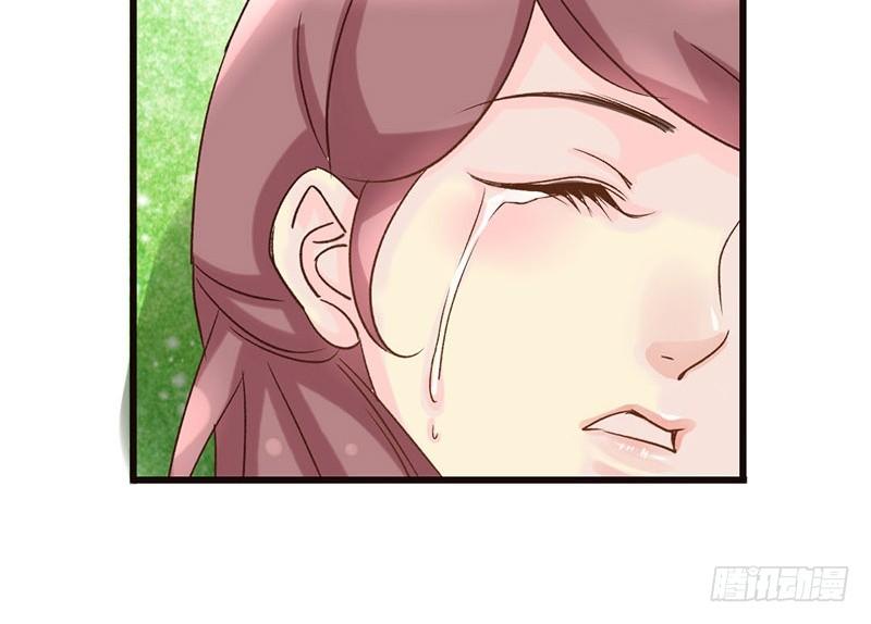 第30话 可怜红颜，只是知己(1/2)-第32话