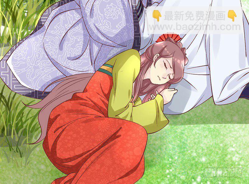 第30话 可怜红颜，只是知己(1/2)-第32话