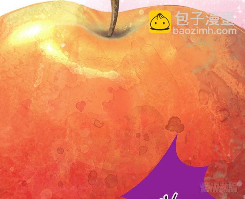 第32话 你是我的小苹果~-第34话