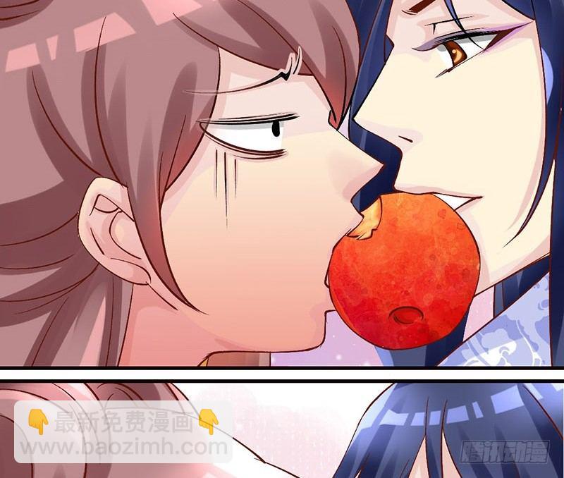 第32话 你是我的小苹果~-第34话
