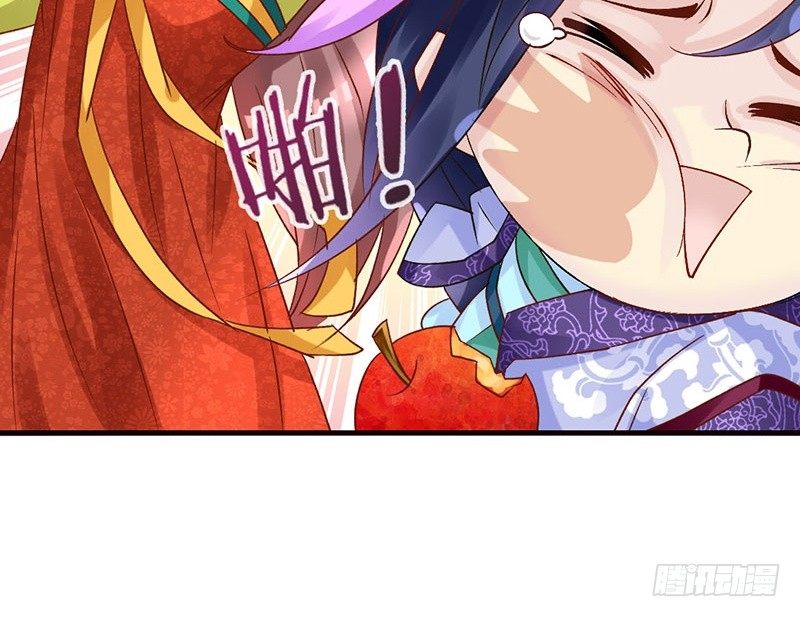 第32话 你是我的小苹果~-第34话