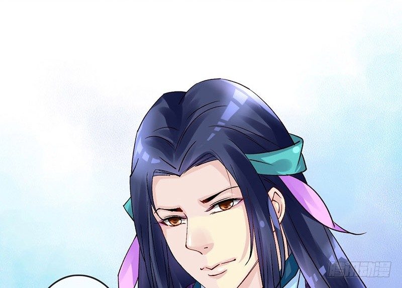 第32话 你是我的小苹果~-第34话