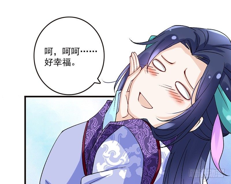 第34话 杨家有女初长成(1/2)-第36话