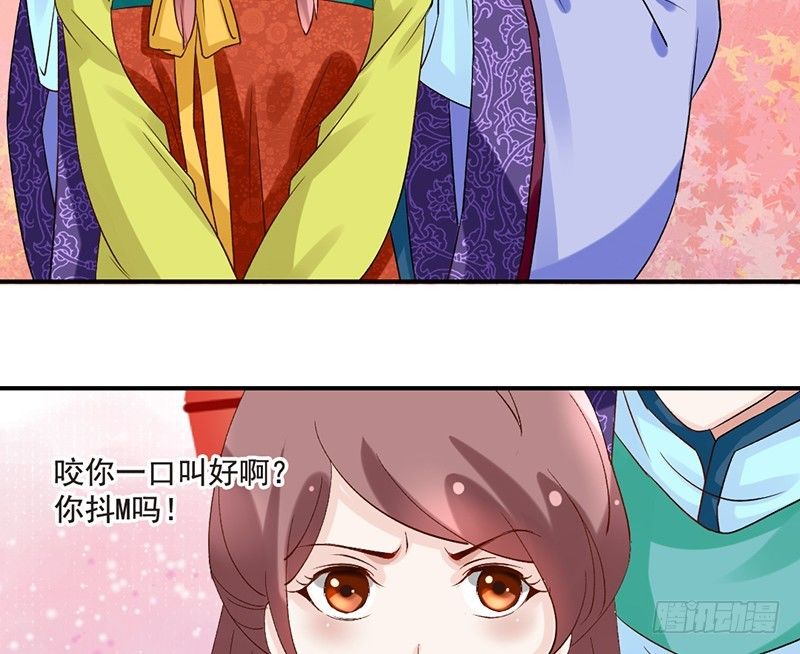 第34话 杨家有女初长成(1/2)-第36话