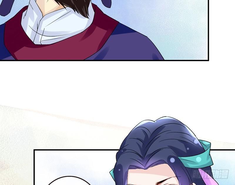 第34话 杨家有女初长成(1/2)-第36话