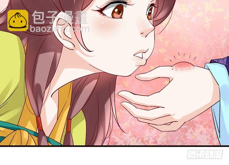 第34话 杨家有女初长成(1/2)-第36话