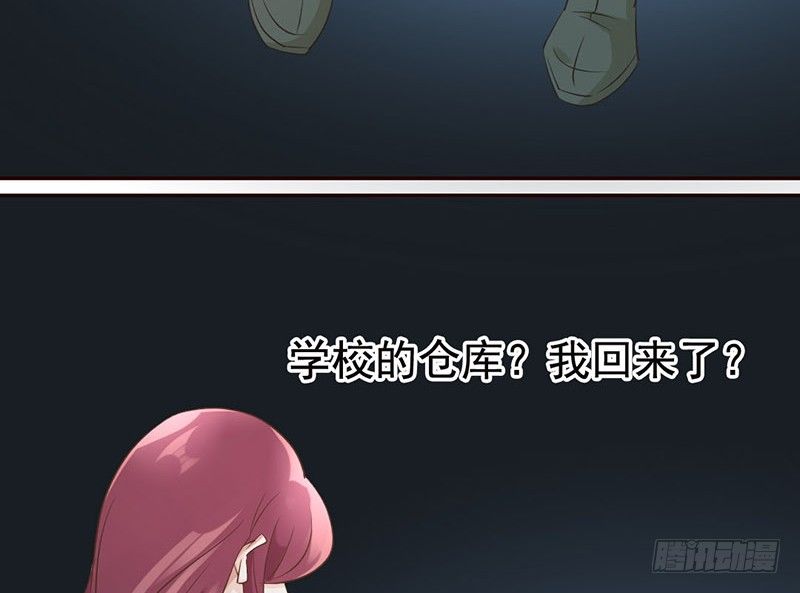 第38话 如梦一场(1/2)-第40话