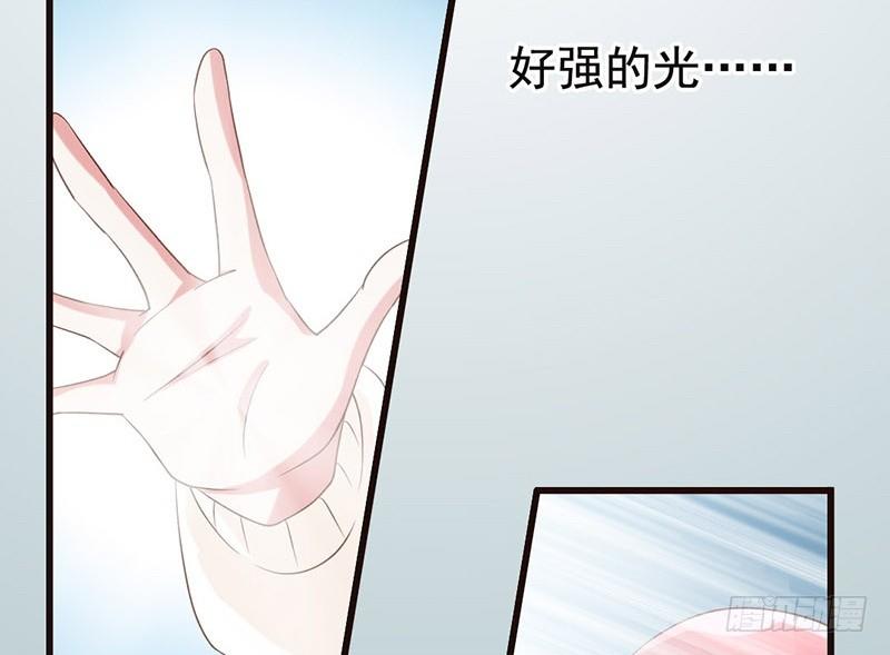 第38话 如梦一场(1/2)-第40话