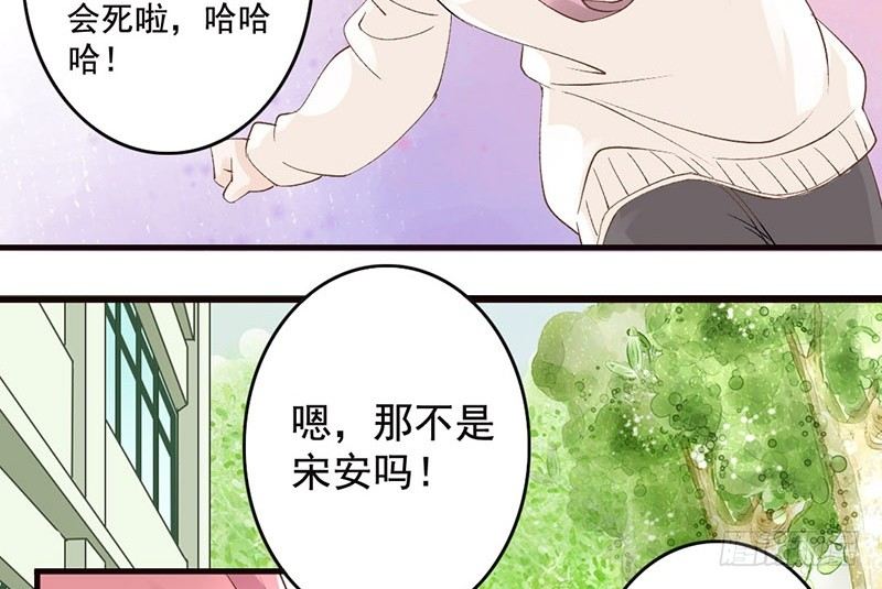 第38话 如梦一场(1/2)-第40话