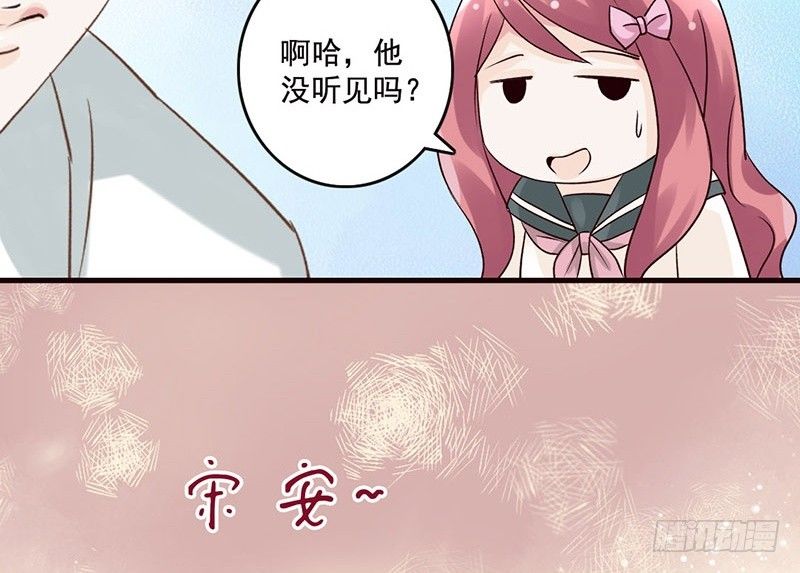 第38话 如梦一场(1/2)-第40话