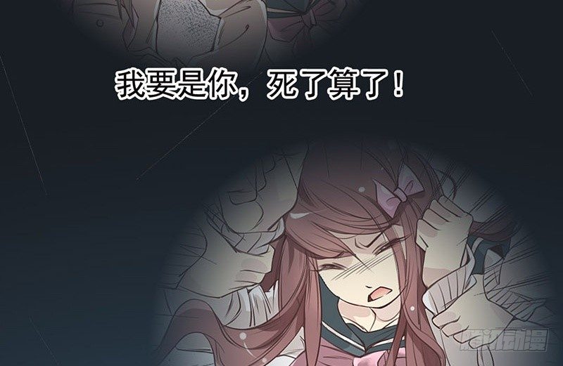 第38话 如梦一场(1/2)-第40话