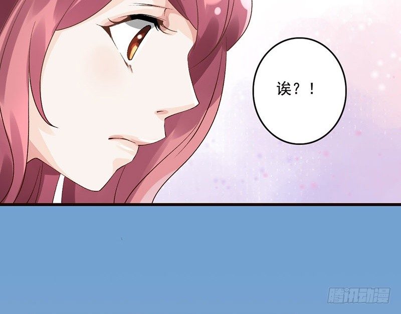 第38话 如梦一场(1/2)-第40话