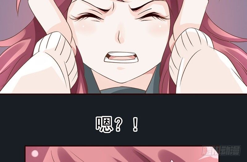 第38话 如梦一场(1/2)-第40话