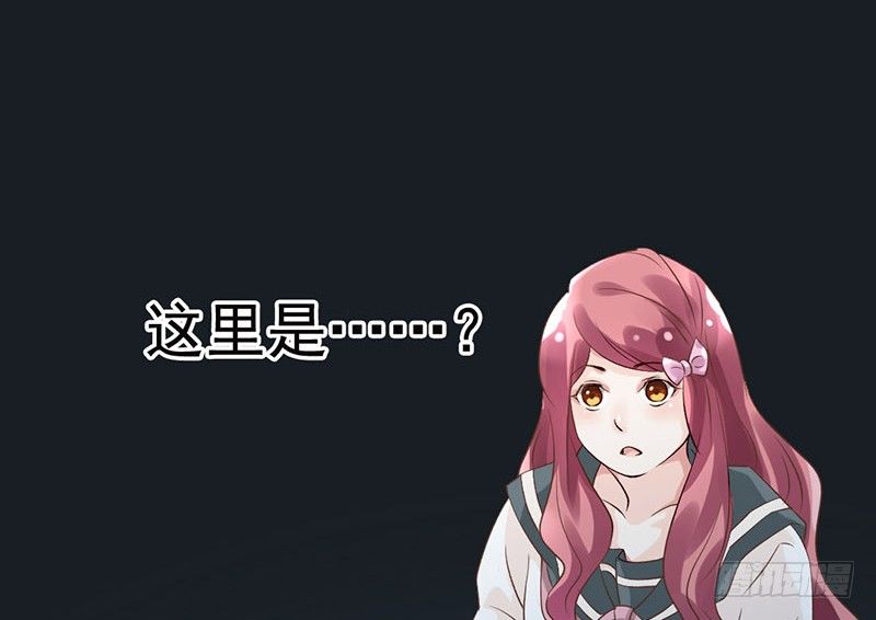 第38话 如梦一场(1/2)-第40话