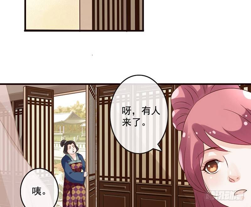 第40话 你又不是个演员(1/2)-第42话