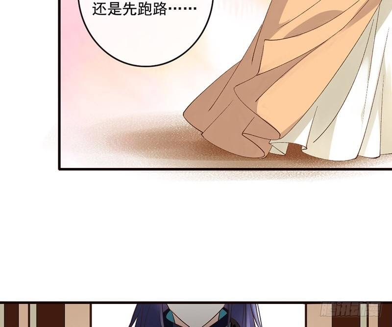 第40话 你又不是个演员(1/2)-第42话