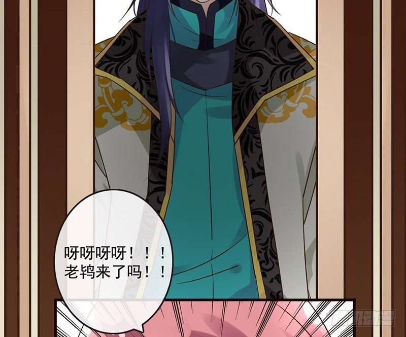 第40话 你又不是个演员(1/2)-第42话