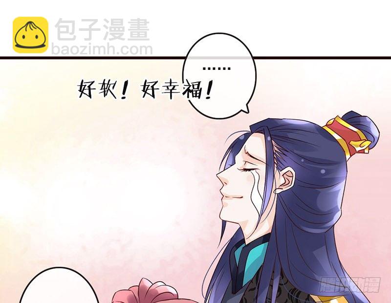 第40话 你又不是个演员(1/2)-第42话