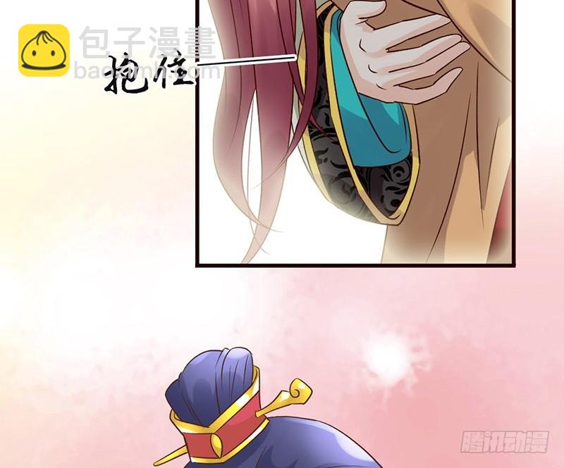 第40话 你又不是个演员(1/2)-第42话