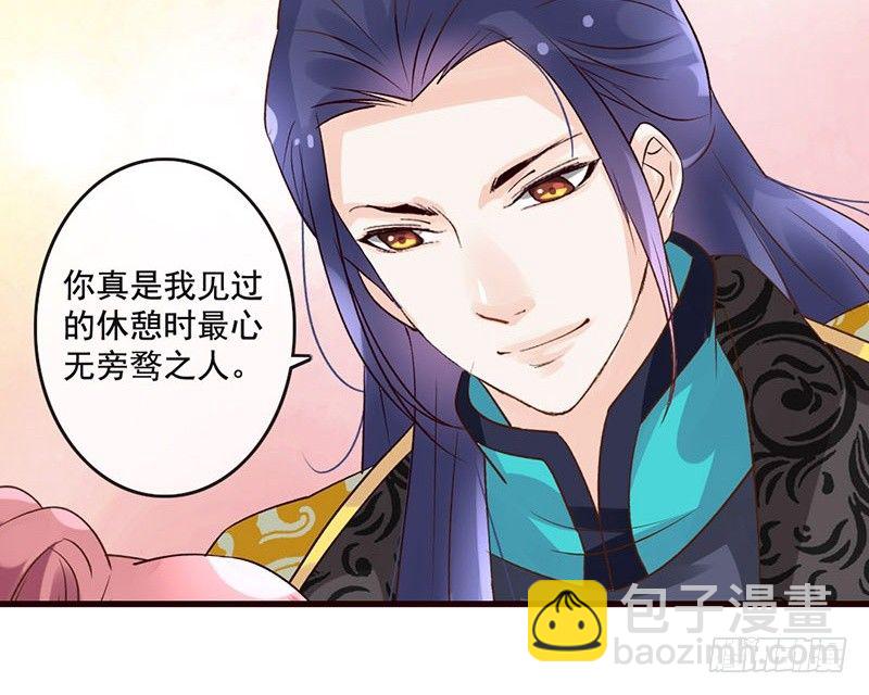 第40话 你又不是个演员(1/2)-第42话