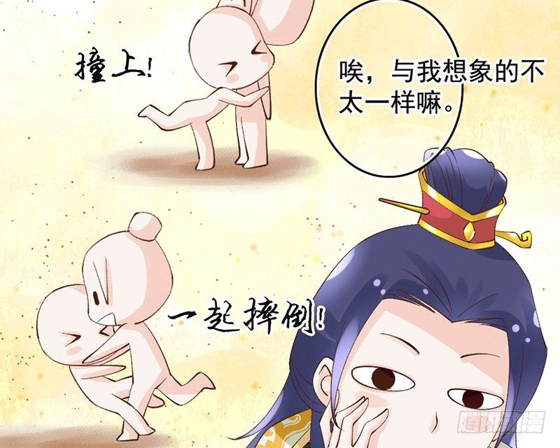 第40话 你又不是个演员(1/2)-第42话