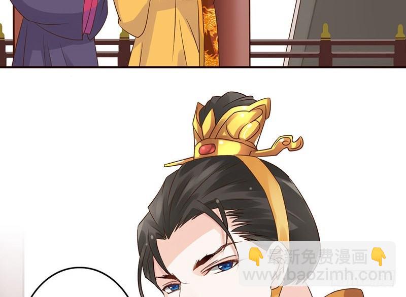 第42话 一国之君(1/2)-第44话