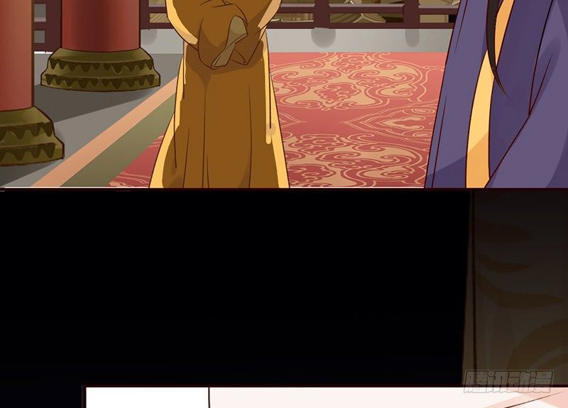 第42话 一国之君(1/2)-第44话