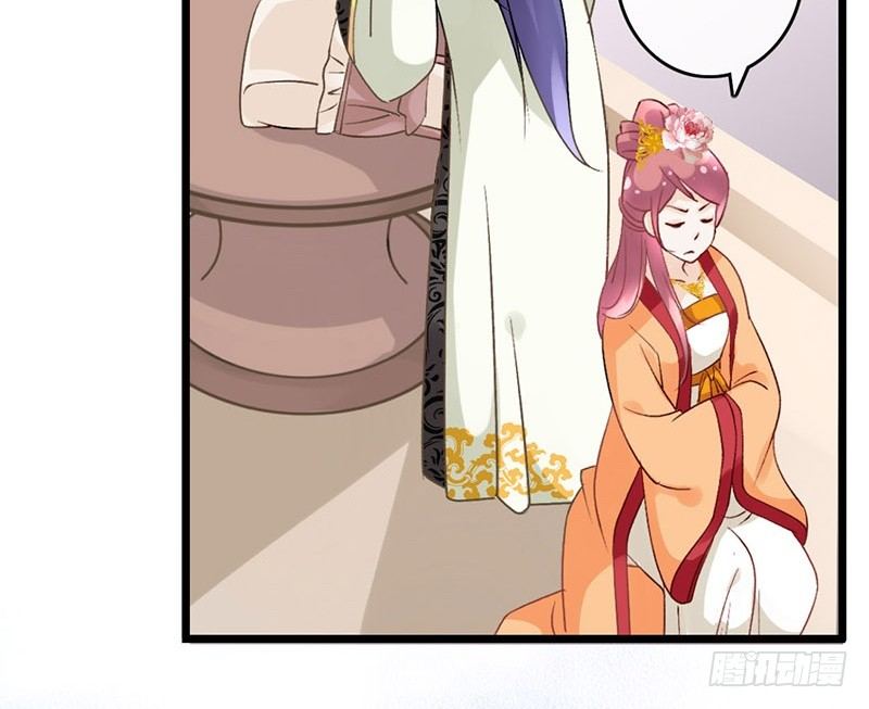 第44话 狸猫的日常（1）(1/2)-第46话