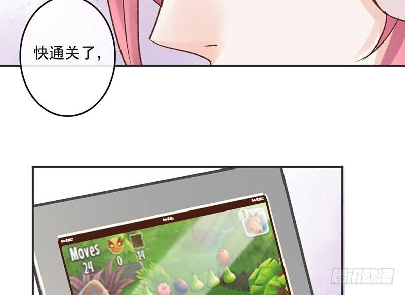 第44话 狸猫的日常（1）(1/2)-第46话