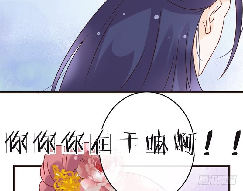 第46话 穿越福利(1/2)-第48话