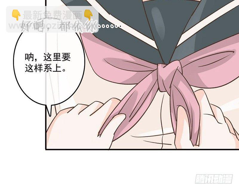 第46话 穿越福利(1/2)-第48话